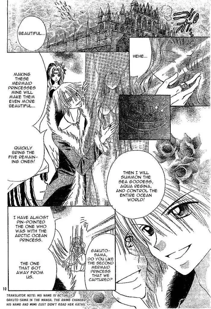 Mermaid Melody Pichi Pichi Pitch Chapter 3 10